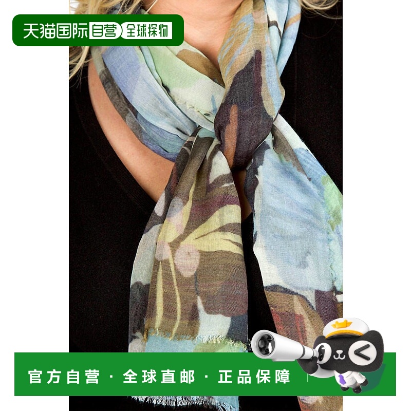 自营 echo水彩花卉包裹在黄昏-黄昏 美国奥莱直发