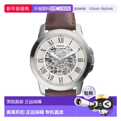 自营Fossil Men's Grant Automatic, Stainless Steel Watch - br
