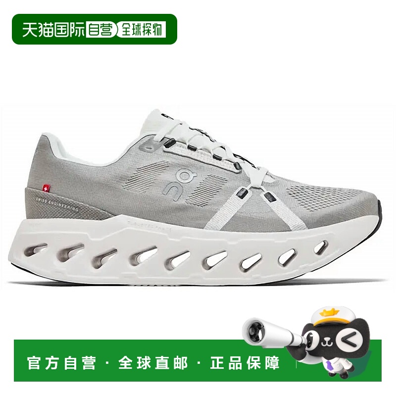 自营on running男式Cloudeclipse跑步鞋合金/白色合金/白色 美国