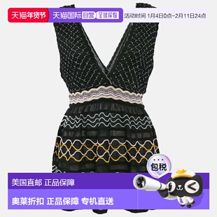 自营M Missoni Black Patterned Knit Sleeveless Top - black 美