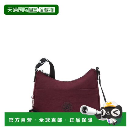 自营Kipling Larysa Shoulder Bag - mulberry mocha 美国奥莱直
