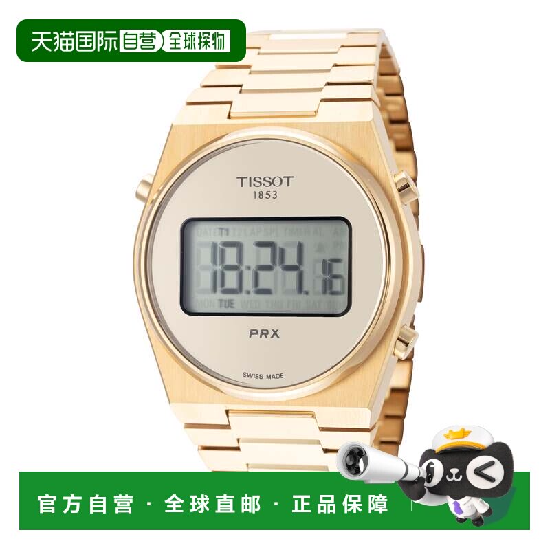 自营tissot天梭中性款PRX 35mm石英手表-金色 美国奥莱直发