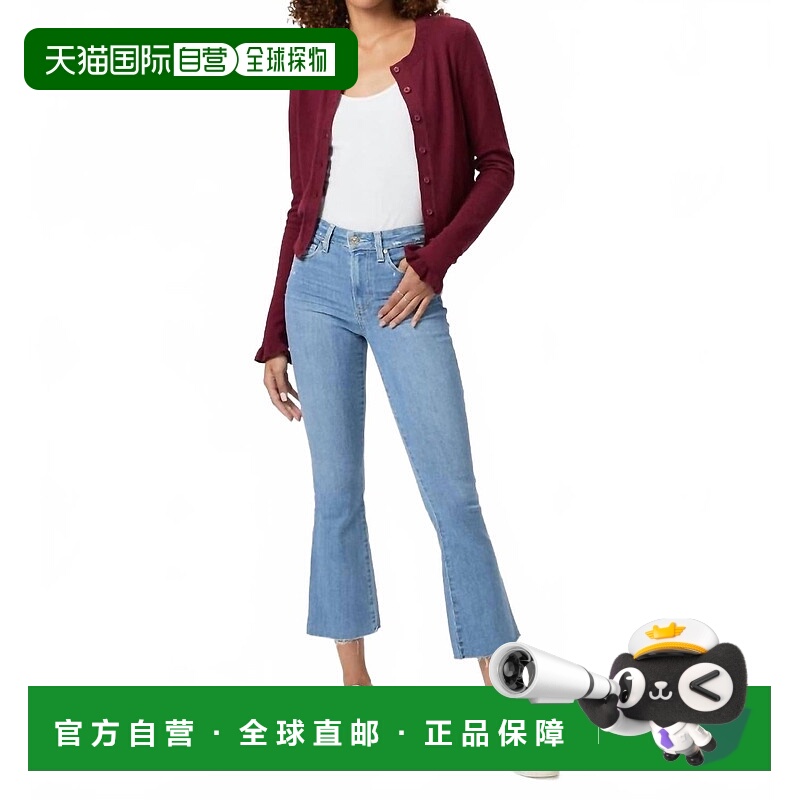 自营paigeColette High Rise Crop Flare Jeans In Feel Good Dis