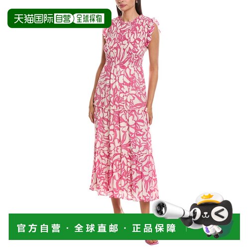自营Nanette Nanette Lepore Maxi Dress - blue 美国奥莱直发