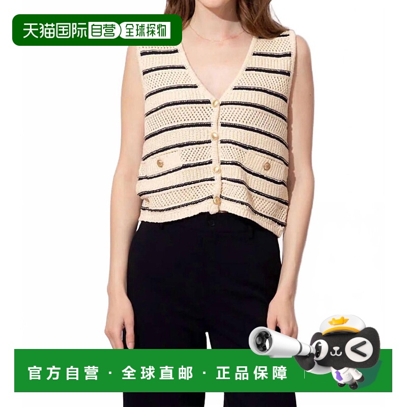 自营by togetherCeleste Knit Vest In Cream - cream 美国奥莱直