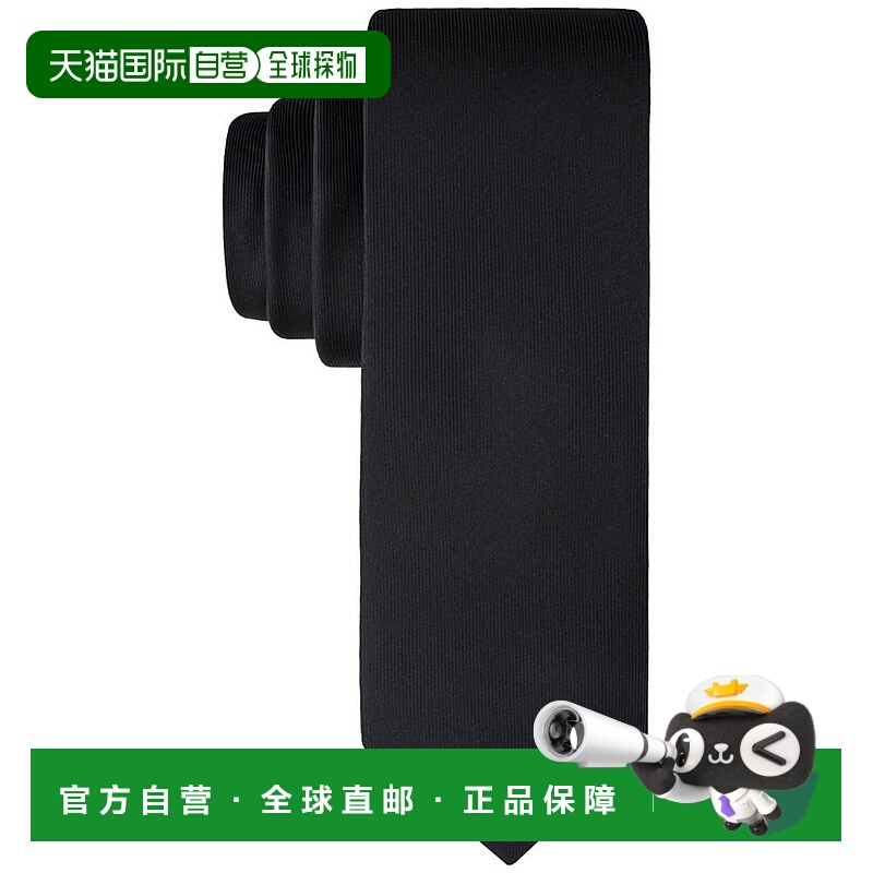 【美国直邮】Calvin Klein|男士 Unison 纯色领带新款