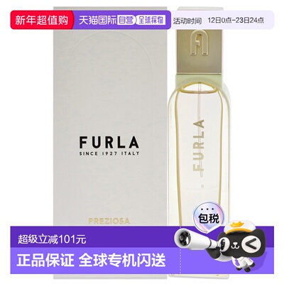 美国直邮Furla芙拉暖意香草香水女士30ml正品