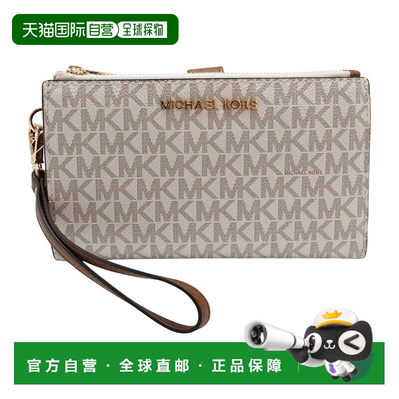 自营Michael Kors女士Jet Set Travel MK签名双拉链钱包-香草mk p