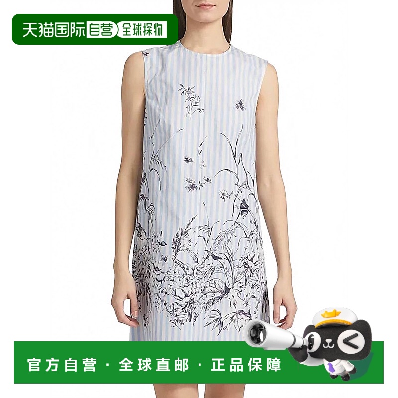 自营lela roseKelly Shift Mini Dress In Powder Blue - powder