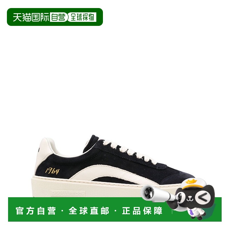 自营dsquared2Low-Top Sneakers In Navy Suede - neutrals 美国