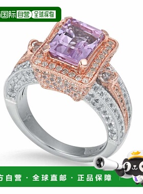 自营 Suzy Levian 纯银紫色紫水晶 5.2 cttw 戒指 - 紫色 美国奥