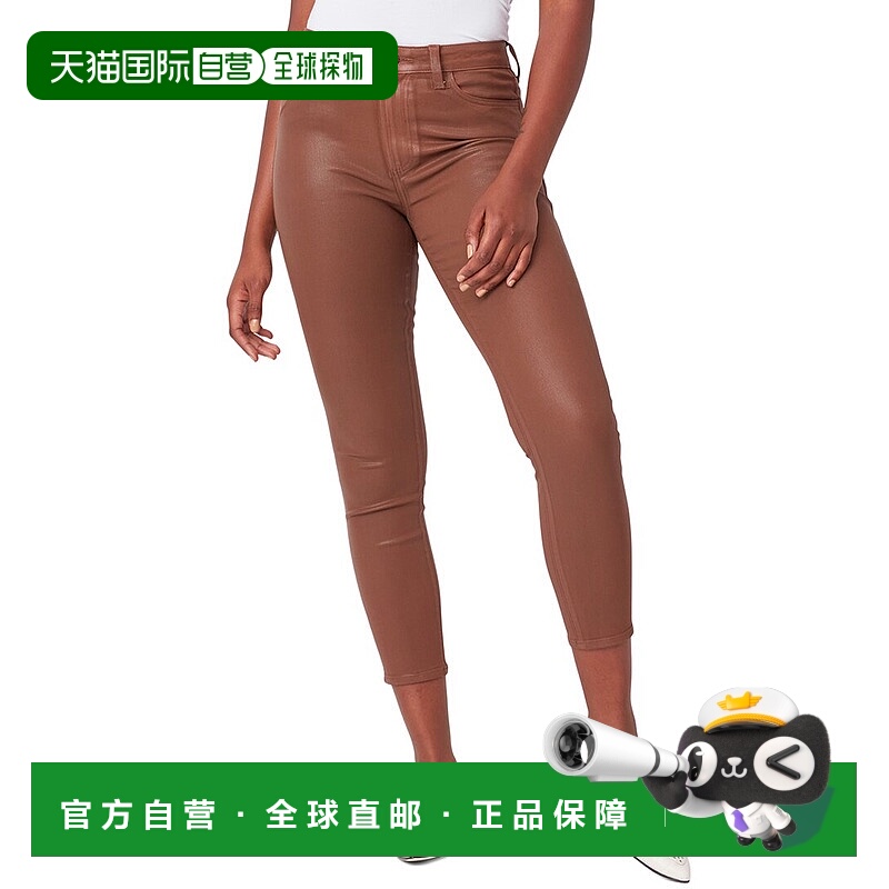 自营PAIGE Bombshell Cognac Luxe Coating High-Rise Ankle Ultr