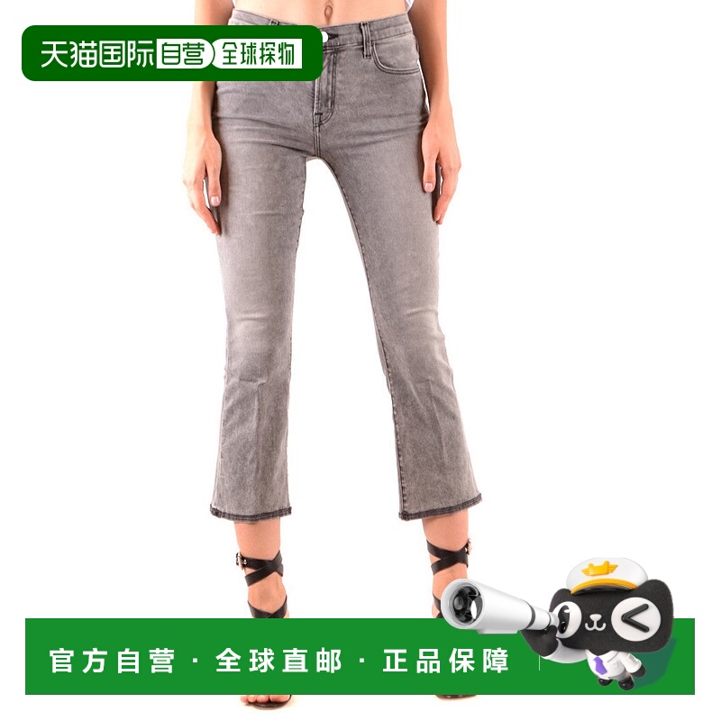 自营j brandCropped Grey Jeans With Flared Leg - grey 美国奥