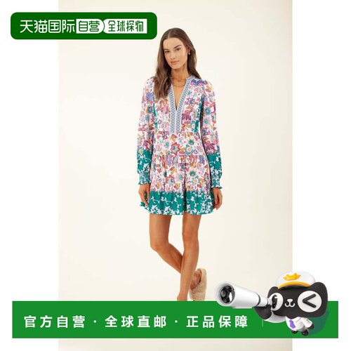 自营hale bobSempronia Jersey Dress - ivory 美国奥莱直发