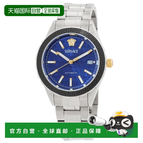 【美国直邮】versace/范思哲  休闲手表