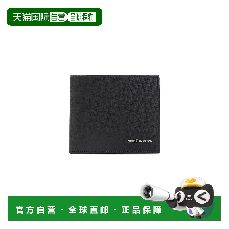 自营kitonBlack Calf Leather Wallet - black 美国奥莱直发