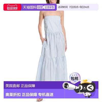 自营rag & bone Leilah Stripe Poplin Maxi Dress - blue 美国奥