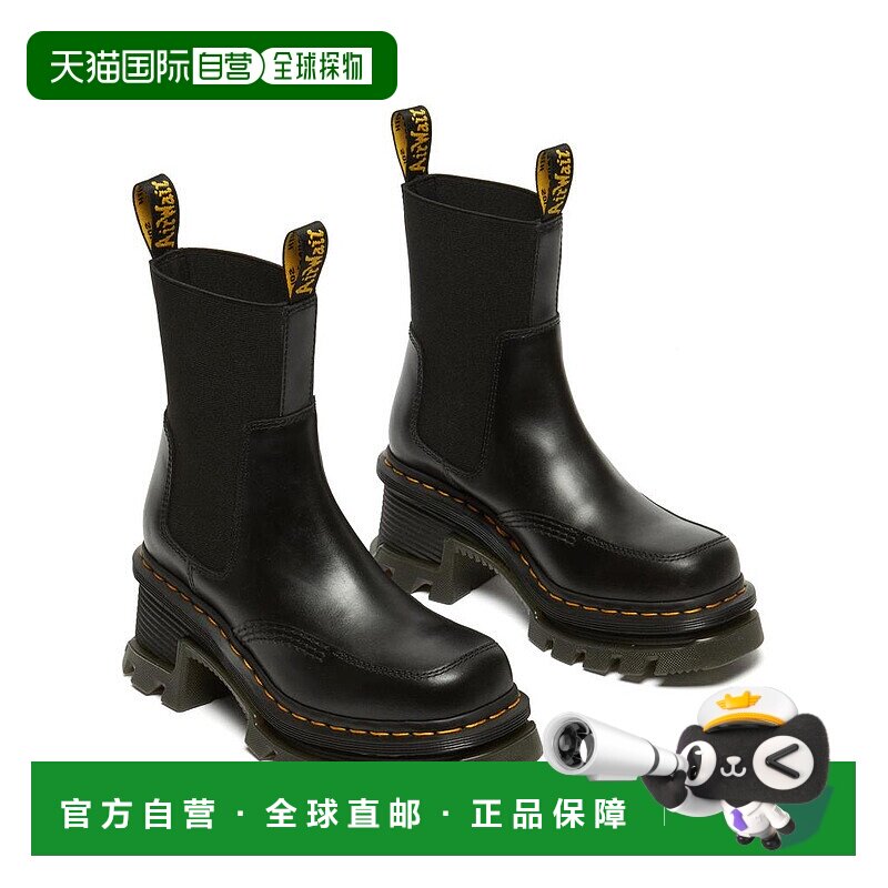 1h可退 【美国直邮】Dr Martens Corran 切尔西靴 女鞋 时装靴 真