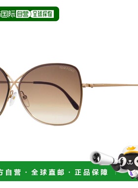 自营Tom Ford 女士蝴蝶太阳镜 TF250 Colette 28F 玫瑰金 63mm -