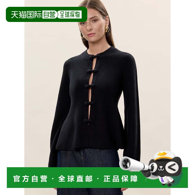 自营rebecca taylorRhea针织Peplum Cardi-黑色 美国奥莱直发开衫