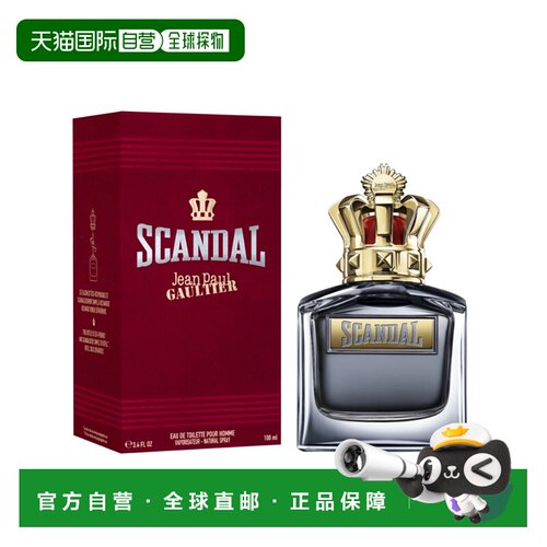 美国直邮M JEAN PAUL GAULTIER SCANDAL 3.4OZ EDT高缇耶 丑正品