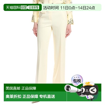 自营Anne Klein Pull-On Wide Leg Pant - white 美国奥莱直发