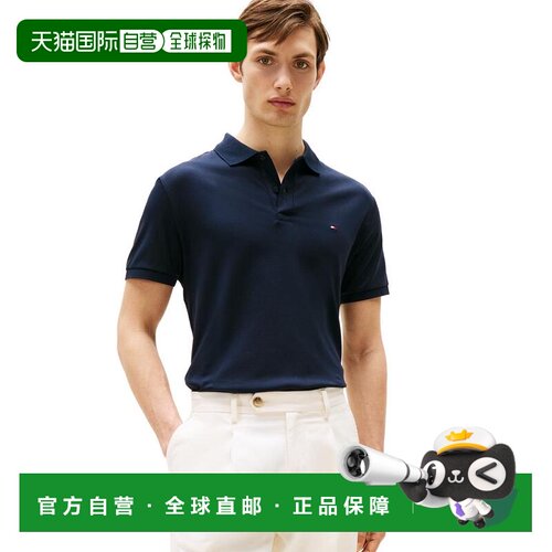 【美国直邮】tommy hilfiger 男士 Polo衫