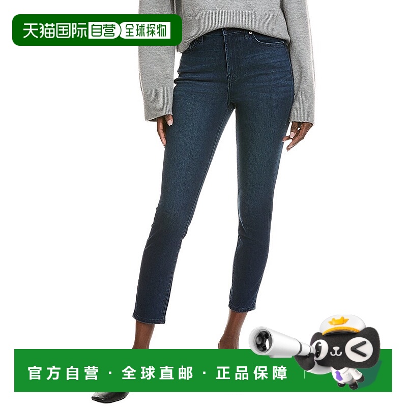 自营7 For All Mankind High-Waist Gwenevere Santiago Ankle Je