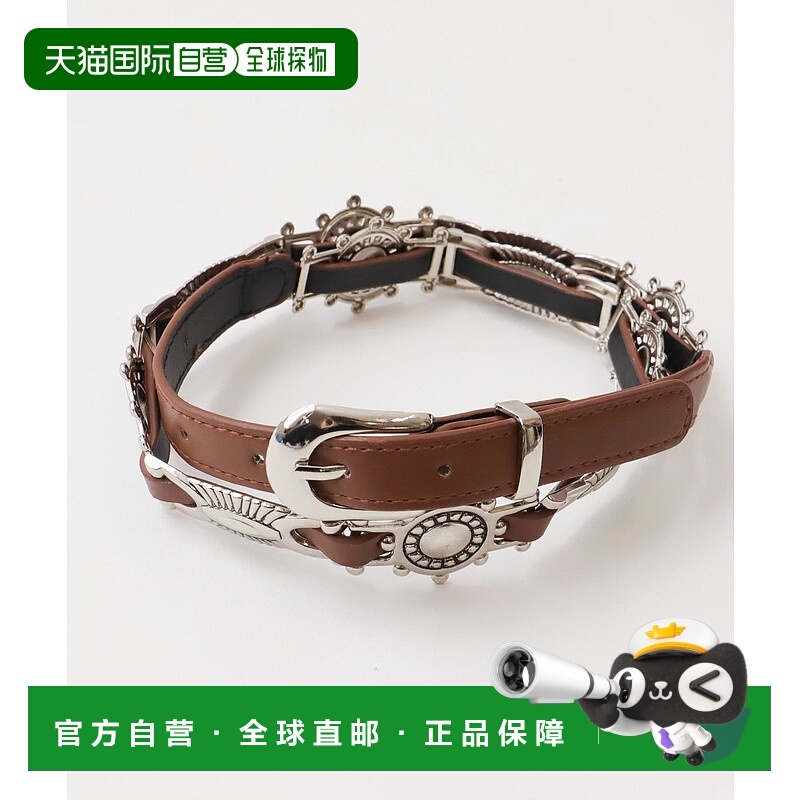 自营 WEGO 女装 MIX金属装饰链条腰带 MO25SS07SG0251
