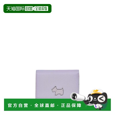 自营Radley Cookie Cutter - Protect Small Flapover Wallet - b