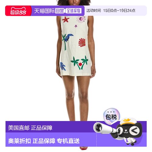 自营Johnny Was Cassady Linen Mini Dress - white 美国奥莱直发