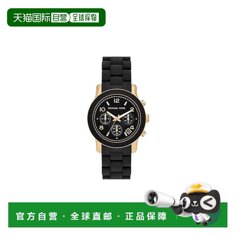 1h可退 【美国直邮】michael kors 女士 休闲手表