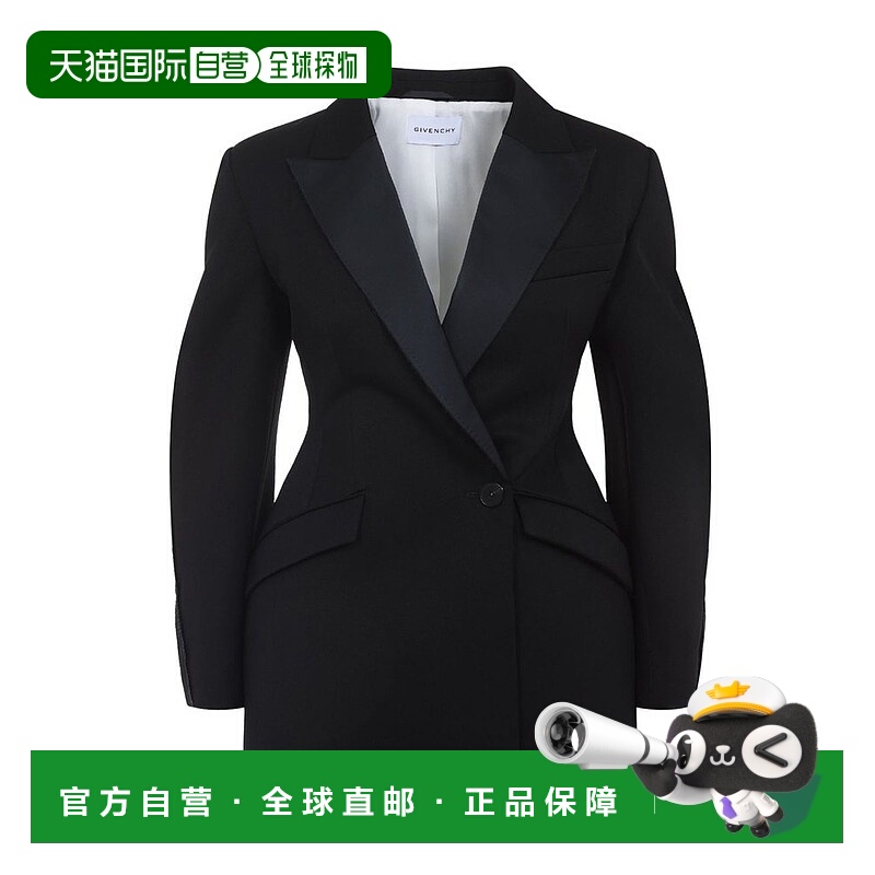 1h可退 香港直邮潮奢 Givenchy 纪梵希 女士 黑色 Inside-Out Woo