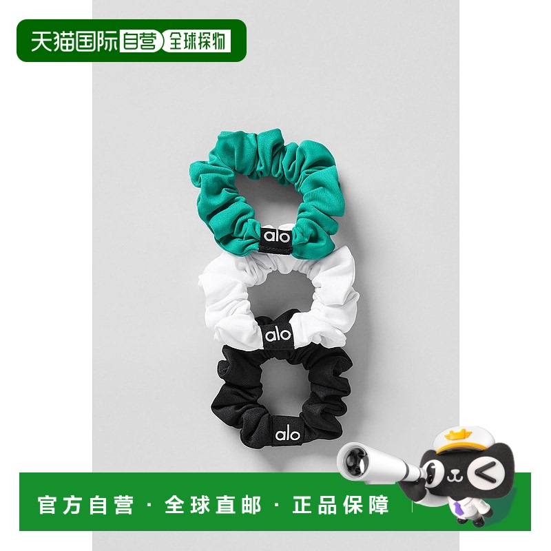 1h可退 美国直邮AloYoga瑜伽时尚休闲发圈3件套A0290U