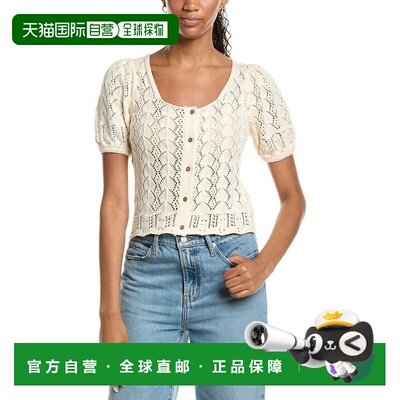 自营Ichi Ihdaffie Cardigan - white 美国奥莱直发开衫针织衫