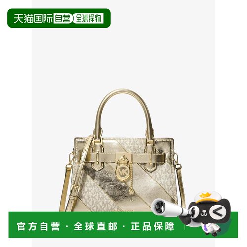 【美国直邮】michael kors 女士 托特包 【付后1h可退】斜挎包