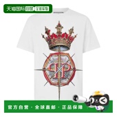 白色 自营philipp plein圆领t恤皇冠宝石 美国奥莱直发