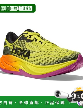 1h可退 【美国直邮】Hoka Rincon 4 男式运动休闲鞋 轻柔软 耐用