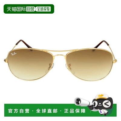 自营ray-banRay Ban Cockpit Light Brown Gradient Pilot Men's