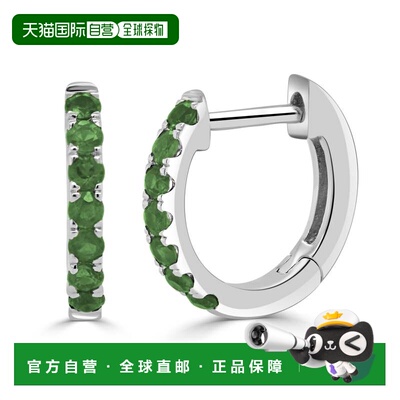 自营sabrina14K White Gold Emerald Hoop Earrings - white gold