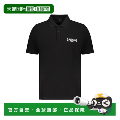 自营Balmain Cotton Polo Men's Shirt - black 美国奥莱直发