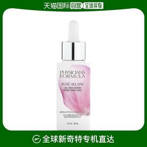 香港直邮Physicians Formula,Rose All Day，无油精华，1.0液量盎