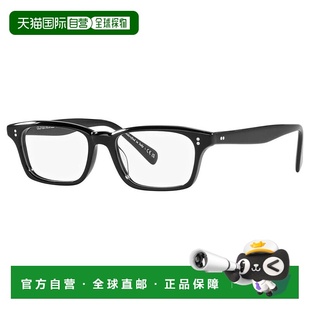 自营Oliver Peoples 中性款 49 毫米黑色光学眼镜 - 黑色 【美国