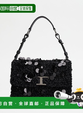 自营 tod'sT Timeless 人造皮草和皮革迷你单肩包 - 黑色 美国奥