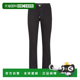 plein牛仔裤 plein 常规版 noir 美国奥莱直发 型 自营philipp