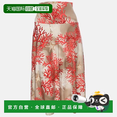 自营Basler Orange/beige Coral Print Jersey Midi Skirt - oran