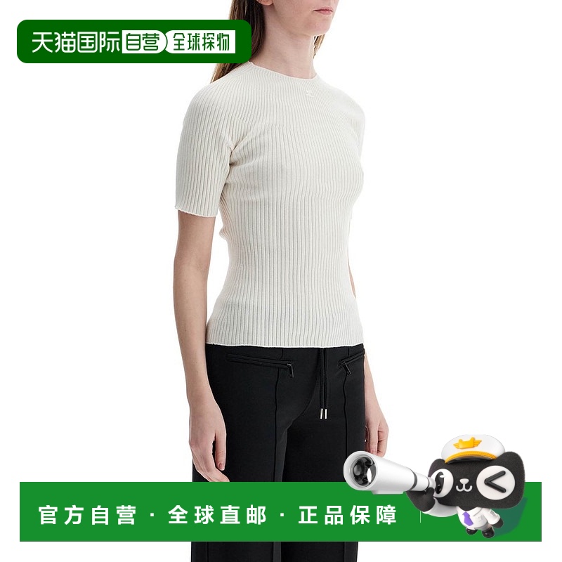 1h可退 香港直邮潮奢 Courreges 女士 短袖无缝针织毛衣 125MPU13