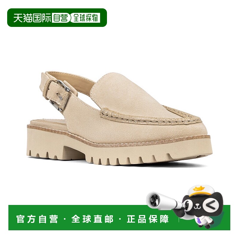 自营 Donald Pliner Essex02绒面斜背拖鞋-棕色 美国奥莱直发