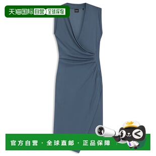 自营 bossWrap-front dress with gathered details - light blue