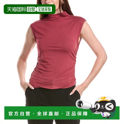 自营T Tahari Mock Neck Ruched Top - red 美国奥莱直发